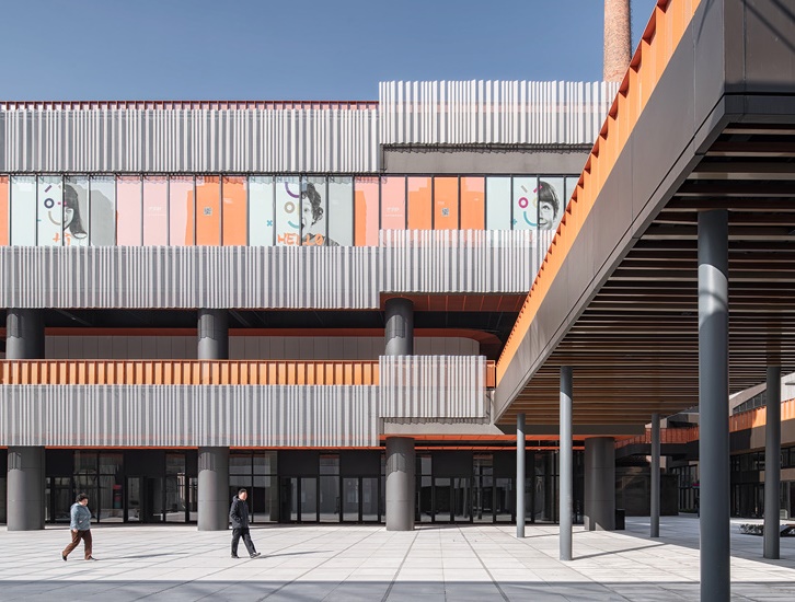 SANLINQIAO SPORTS PARK